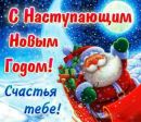 Ілонка Семенович фотография #31 (источник - https://vk.com/id155879637)