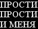 Алінка Лядецька фотография #31 (источник - https://vk.com/id140544556)