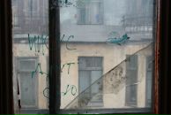 Катя Мищенко фотография #2 (источник - https://vk.com/id19178)