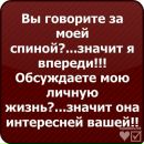 Ігор Богданович фотография #17 (источник - https://vk.com/id112177504)