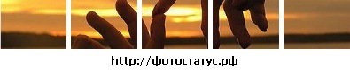 №10, Алеся Бор, Ставрополь №10, Алеся Бор, Ставрополь