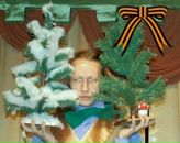 Фотография Трофимова-Ерохина Светлана