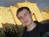 Фотография Гамалея Дмитрия