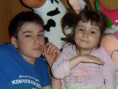 Фотография Емельяновой Екатерины