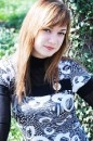 Фотография Видмонт Антонины