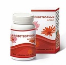 Біоліка ! фотография #12 (источник - https://vk.com/id144339933)