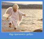 Фотография Березун Татьяны