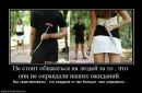 Фотография Рытовой Анны