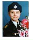 Фотография Авдеевой Алисы