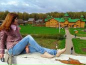 Фотография  