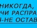 Оксана Ділайко фотография #40 (источник - https://vk.com/id154779416)