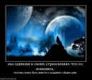 Сергей Фурсов фотография #14 (источник - https://vk.com/id1421435)