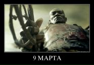 Фотография Дышлюка Юрия