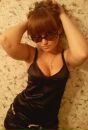 Аліна Sexual bitch фотография #12 (источник - https://vk.com/id89920951)