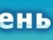 Богдан Поліщук фотография #40 (источник - https://vk.com/id35584109)