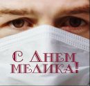 Фотография Трегубовой Наталии