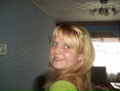 Фотография Александровой Натальи