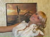 Фотография Сахаровой Катарины