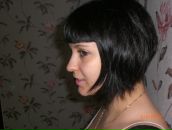 Фотография Власовой Анастасии