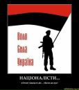 Ігор Гейко фотография #13 (источник - https://vk.com/id53450346)