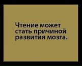 Фотография Мутного Тёмныя
