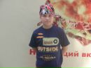 Дімка Фоніцький фотография #2 (источник - https://vk.com/id158069761)