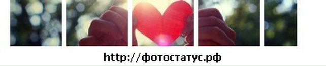 Софія Борецька фотография #16 (источник - https://vk.com/id44366419)