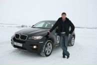 Фотография Южакова Алексея