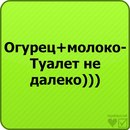 Вадім Загоруйко фотография #29 (источник - https://vk.com/id143647191)