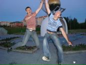 Фотография ... Sprut