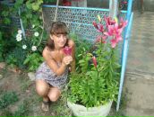 Фотография Ромашкиной Кристины