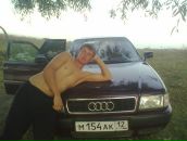 Фотография Вячеславовича Сергея