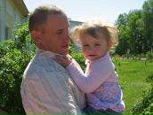 Александра Мисник фотография #33 (источник - https://vk.com/id38178789)