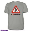 Фотография Котловой Лиды