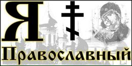 Фотография Антон Игоревич