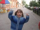 Вика Перфильева фотография #11 (источник - https://vk.com/id161970647)