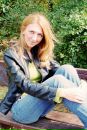 Фотография Колодки Инны