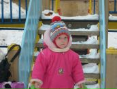 Фотография Глушковой Елены