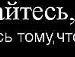 Віталік Васильчук фотография #16 (источник - https://vk.com/id70933374)