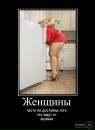 Юрій Скачек фотография #7 (источник - https://vk.com/id166609806)