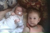 Фотография Червинской Ольги