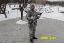 Віктор Білик фотография #5 (источник - https://vk.com/id148305251)