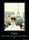 Іра Цівка фотография #44 (источник - https://vk.com/id120948154)