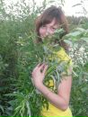 Фотография Вязовой Екатерины
