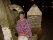 Фотография Черноперовой Марины