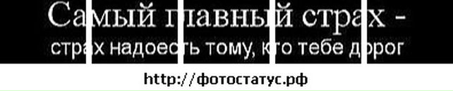 Іванна Шевчук фотография #26 (источник - https://vk.com/id40959422)