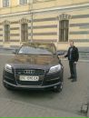 Андрій Самарин фотография #1