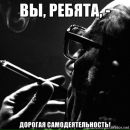 Анастасія Венців фотография #39 (источник - https://vk.com/id169361934)