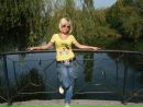 Фотография Корнуты Анны