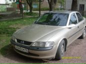 Фотография Королева Павла